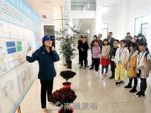 近距离了解水的奥秘 江海小记者走进崇海水厂|南通发布