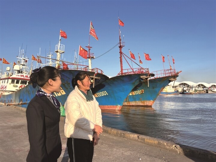 南通中行工作人员上门对接渔民金融需求