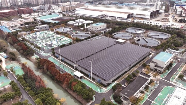 东港排水公司七兆瓦分布式光伏发电项目