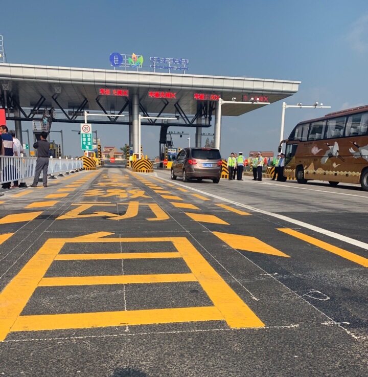 刚刚，海启高速、锡通高速北接线通车！