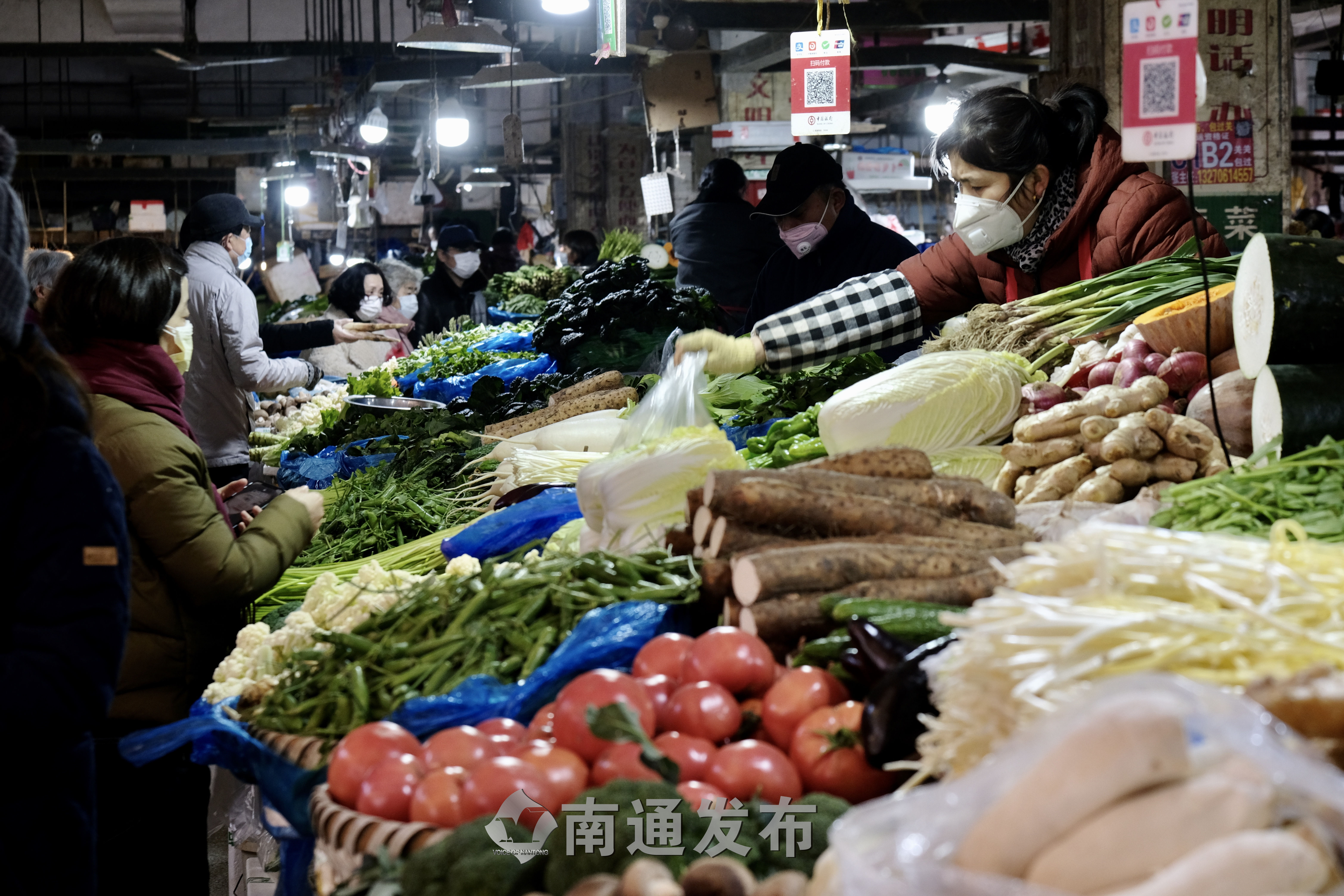 疫情下的通城菜市场:买菜需戴口罩 卖菜不许吆喝|南通发布