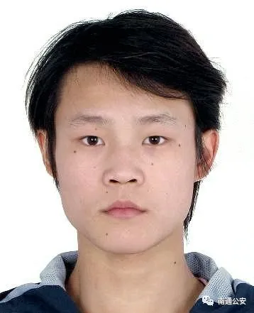 犯罪嫌疑人刘凯华照片