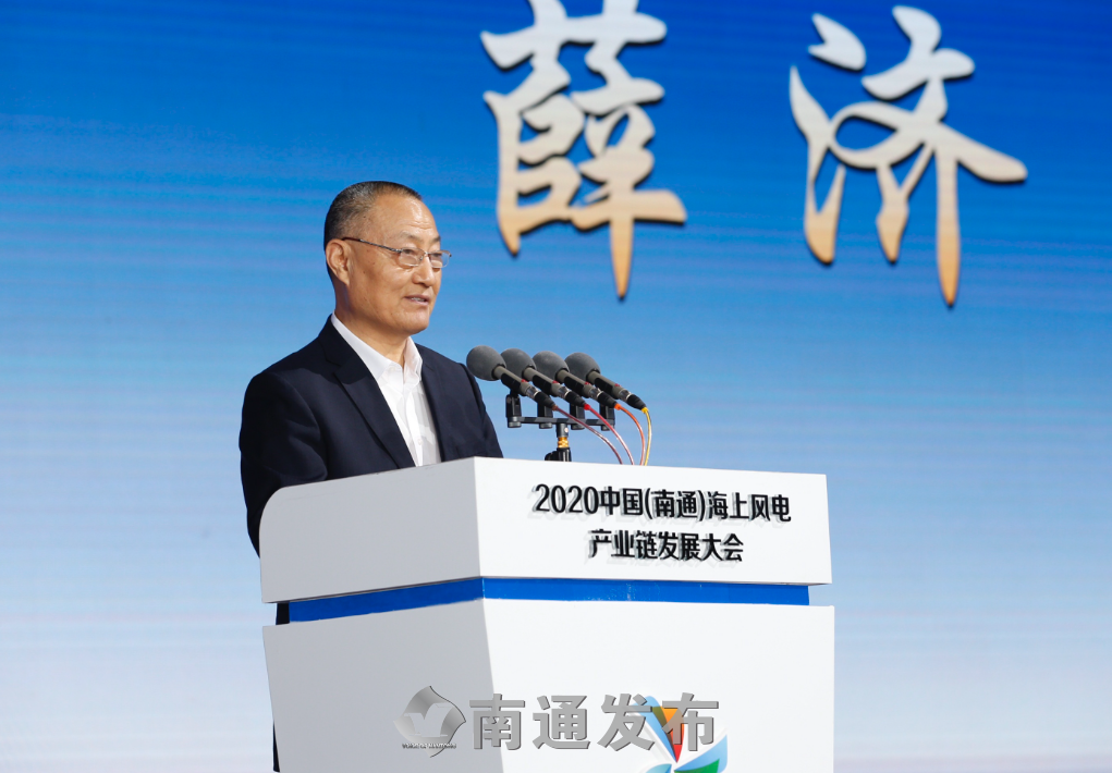 薛济萍:中天科技集团有限公司董事长