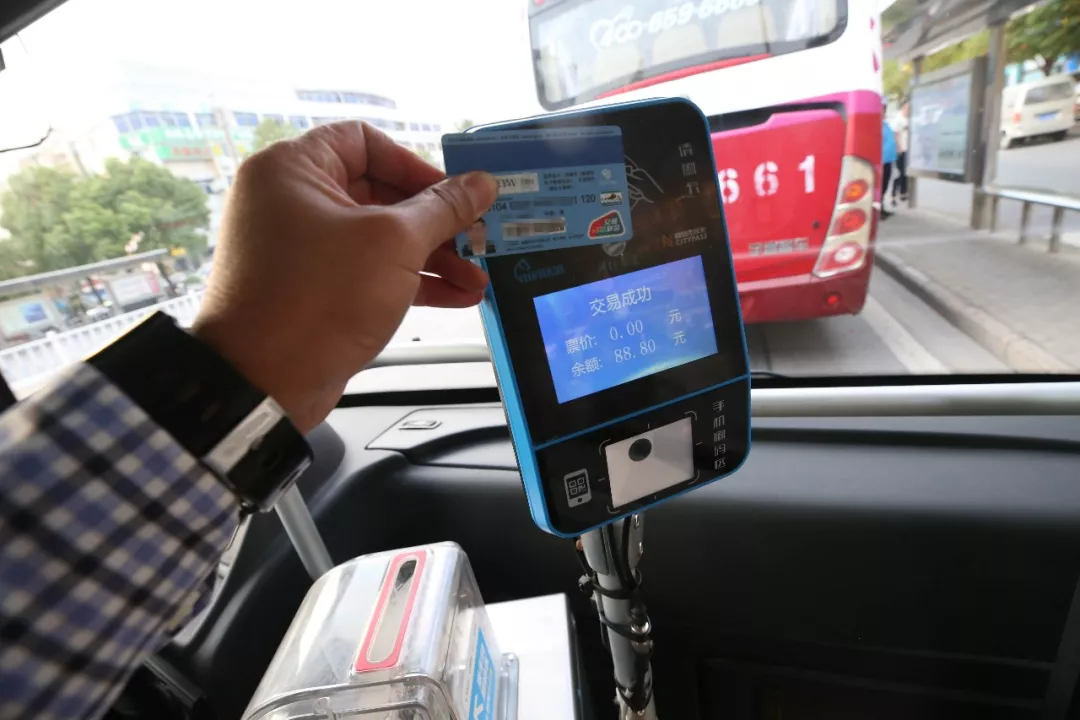 好消息!南通公交1小时内免费换乘惠民范围扩大|南通发布