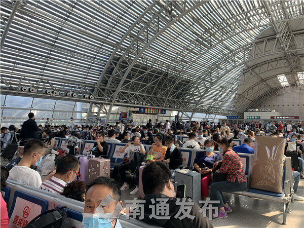 南通火车站迎节前客流高峰|南通发布