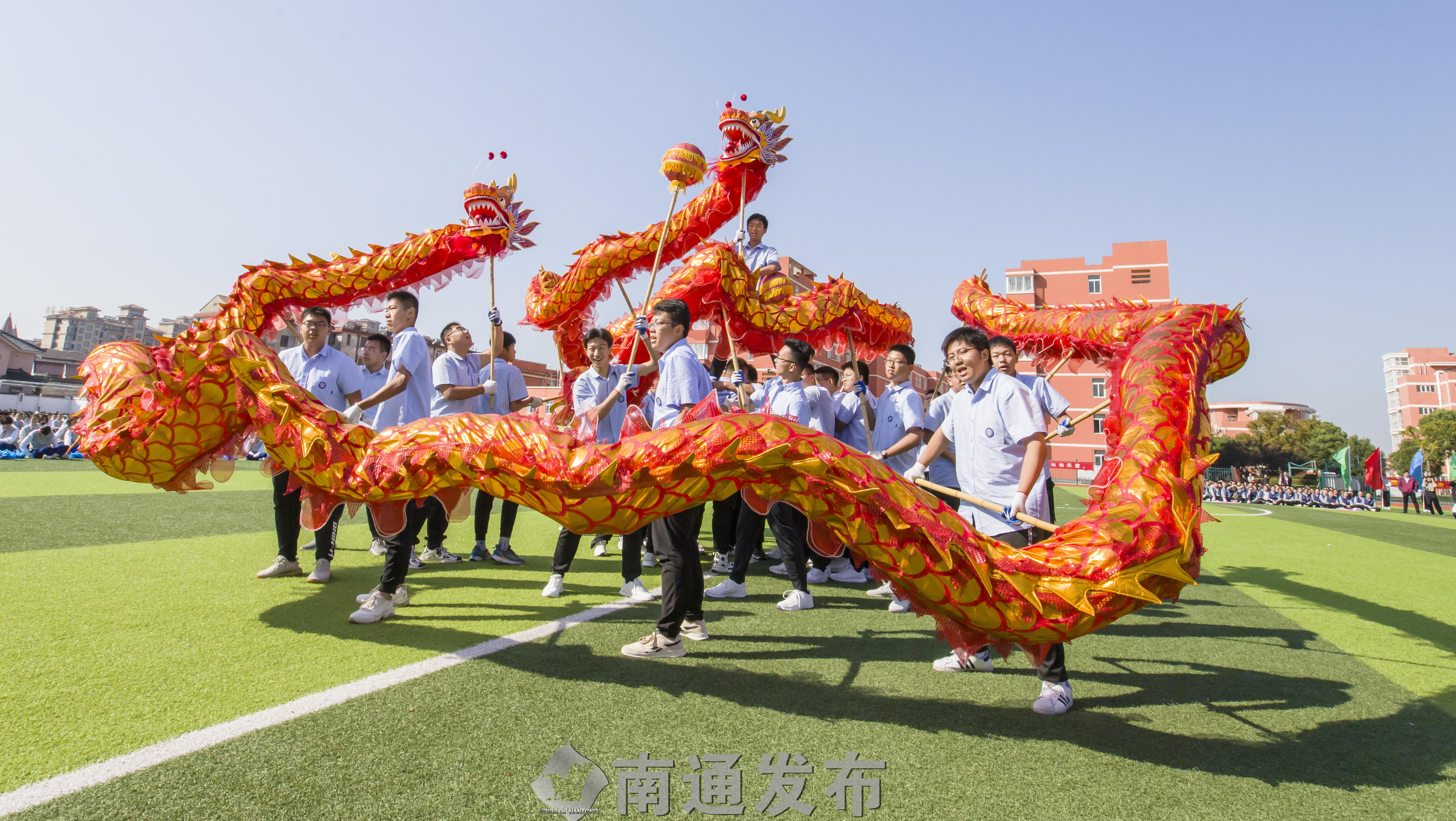 奉化高级中学舞龙队图片