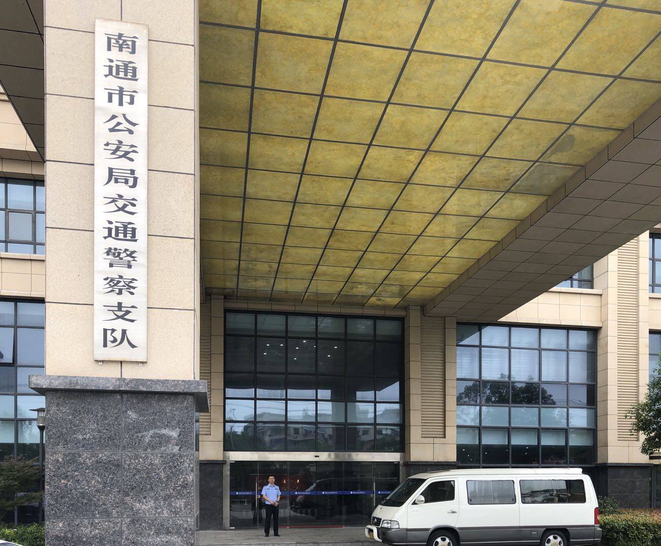 微信图片_20200624190656.jpg