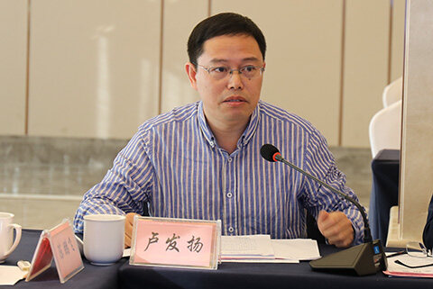 10，金华卢发扬.JPG