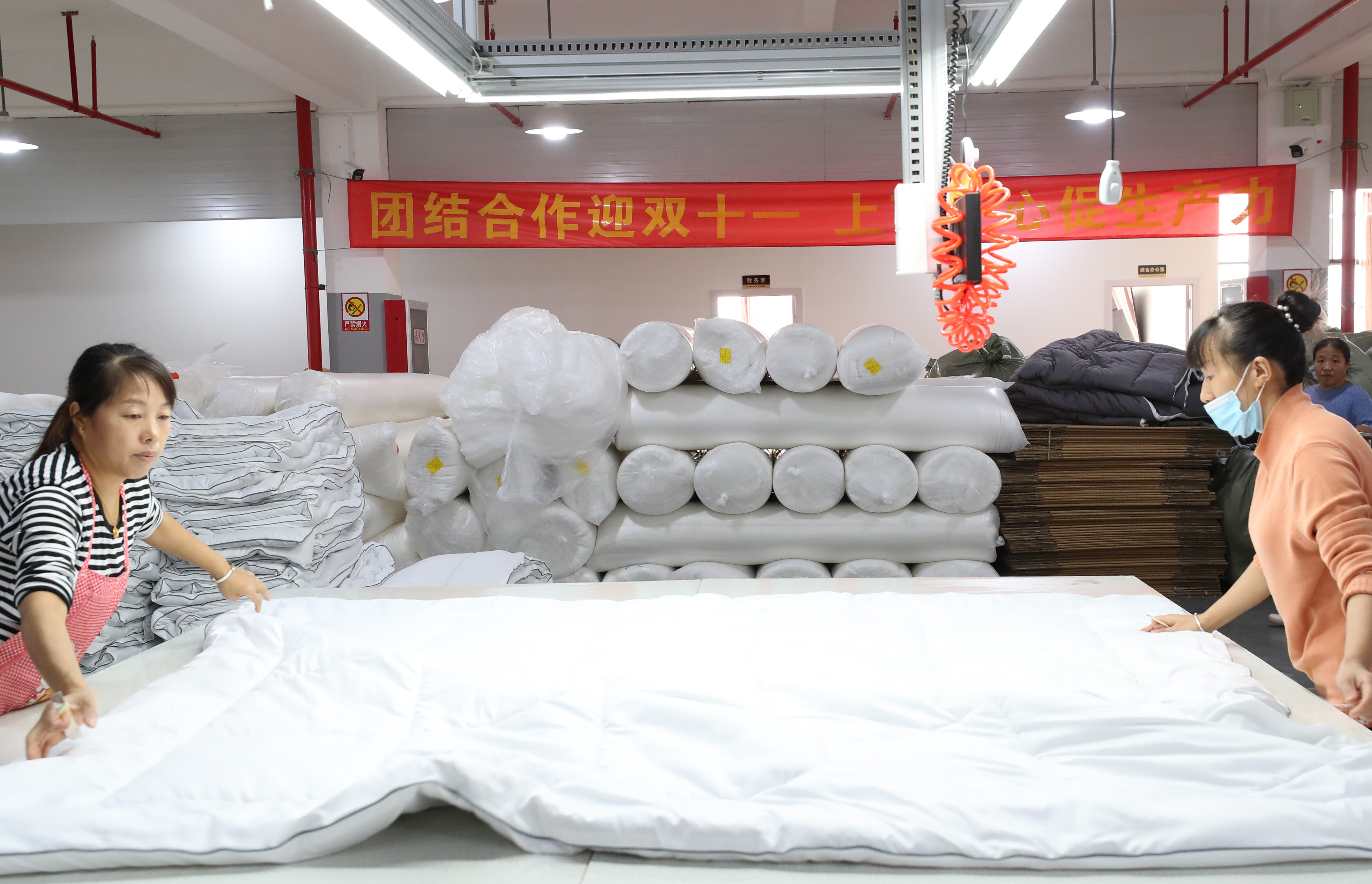 叠石桥家纺企业迎战双十一南通发布