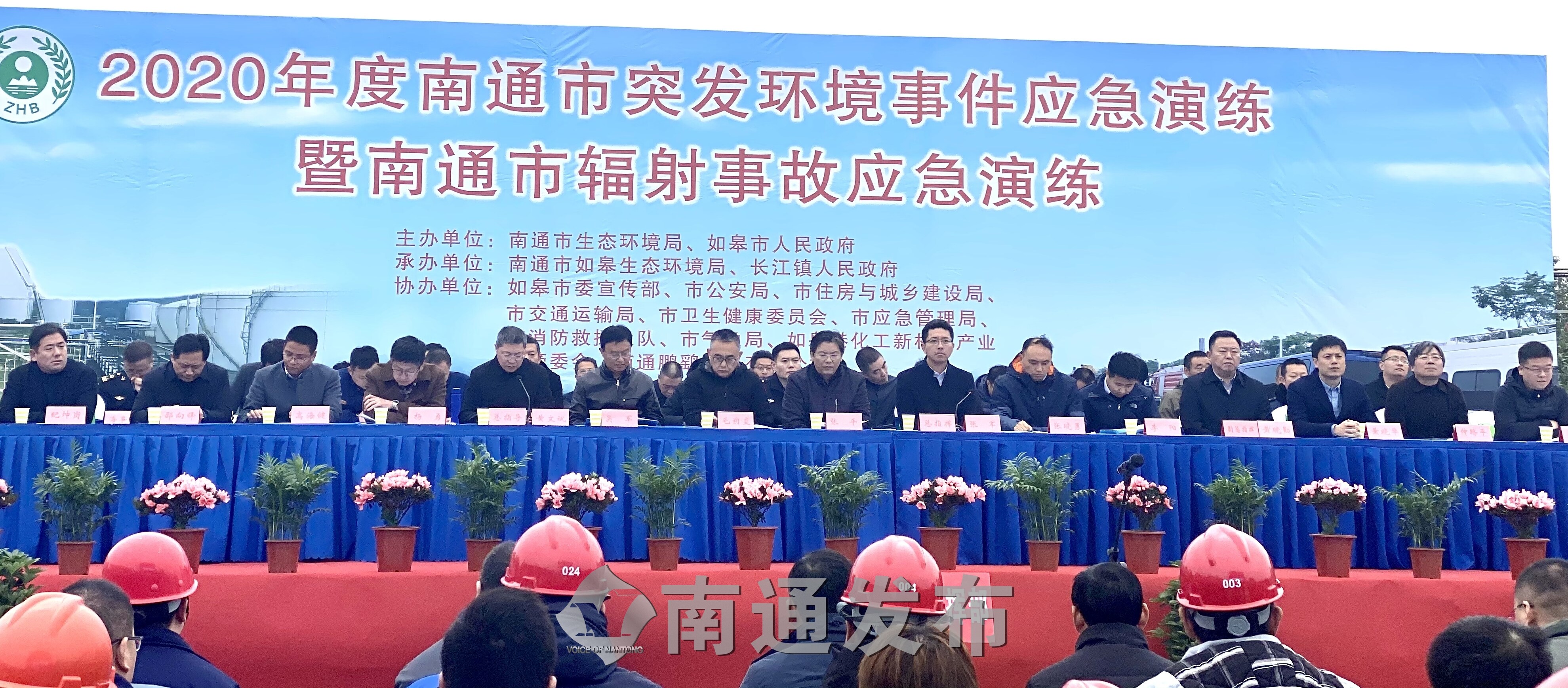 大会.jpg