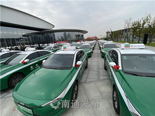南通首批100辆新能源出租车"上线"!|南通发布