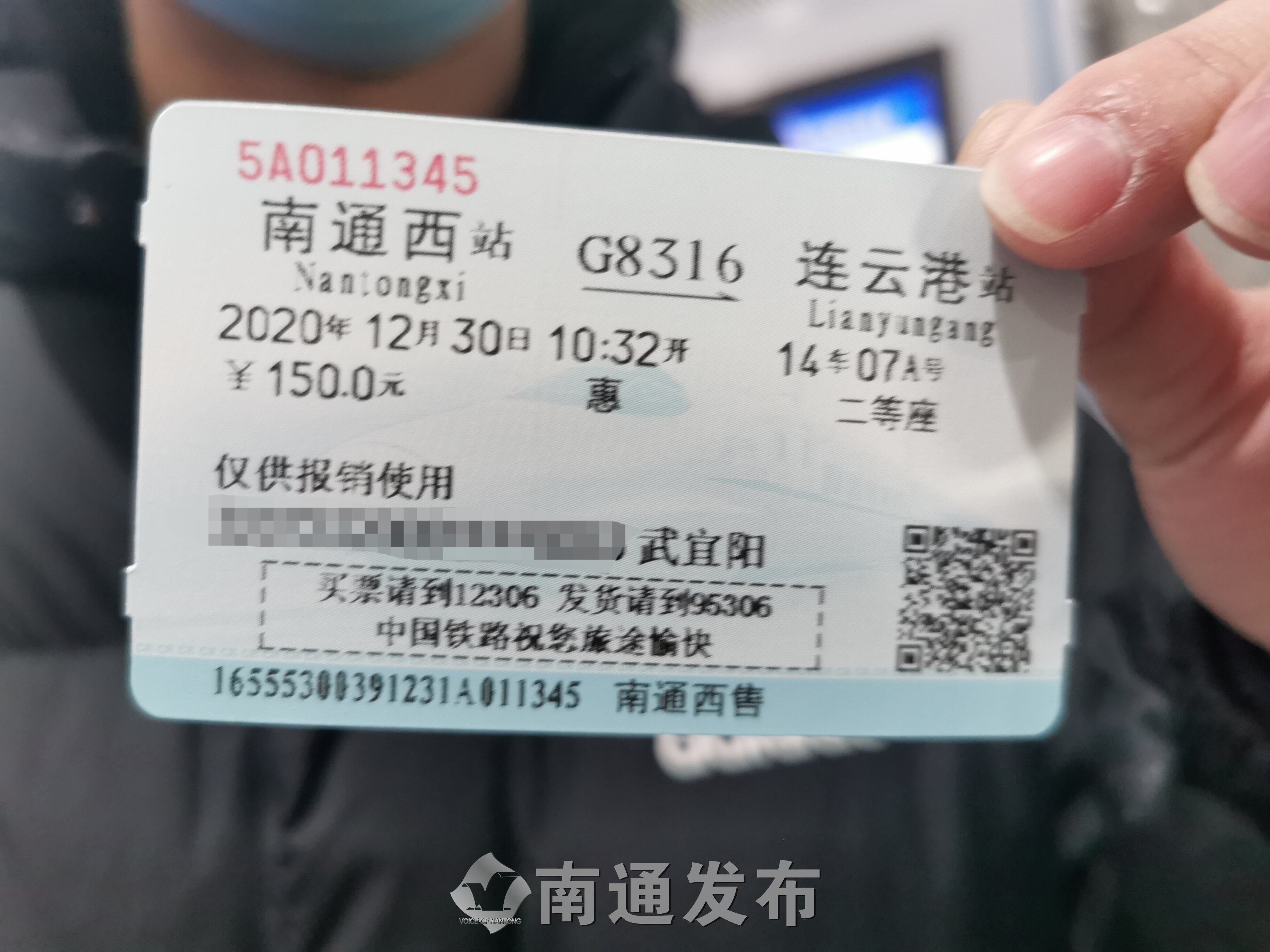 盐通高铁初体验:舒适性增强,出行效率高,北上更便利|南通发布