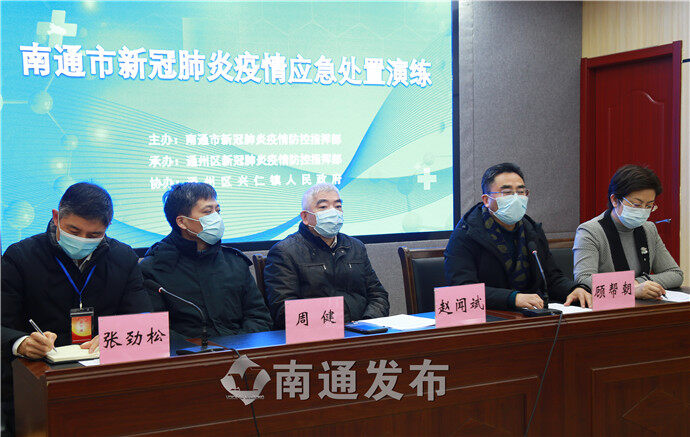 南通早七点丨江苏本周末气温回升|南通发布