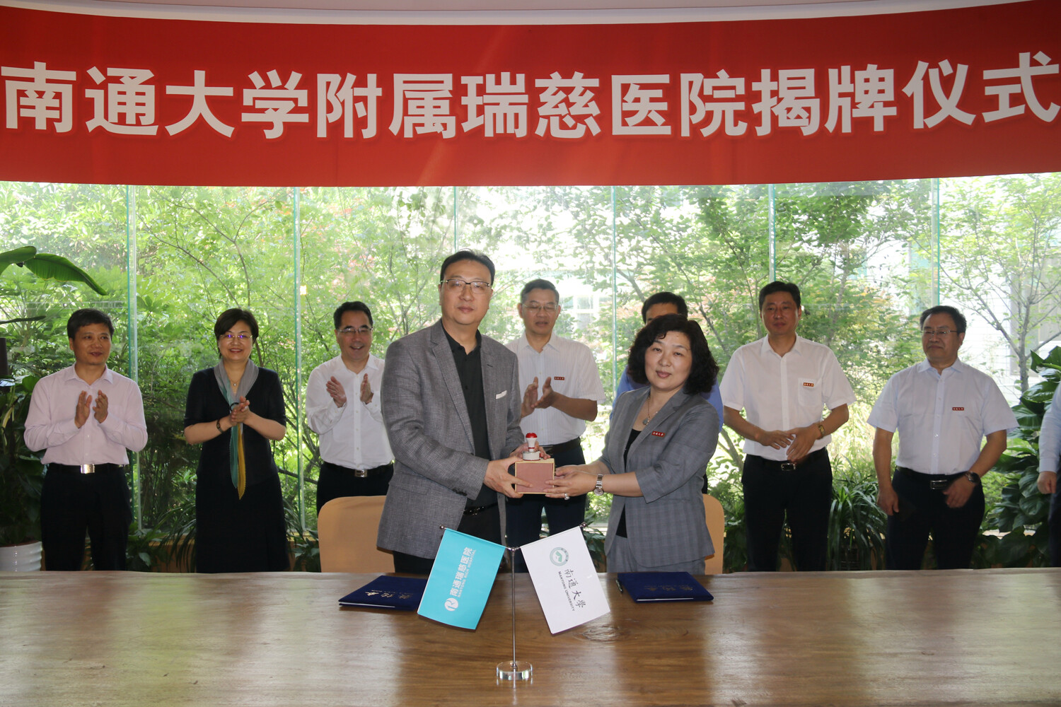 "守护2020·奋进2021"系列专题:南通瑞慈医院——乘风破浪二十载,奋翮