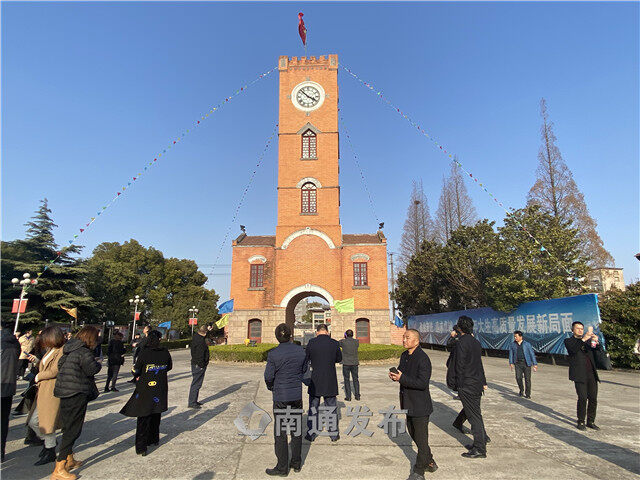 张謇企业家学院学员赴唐闸古镇开展教学活动|南通发布
