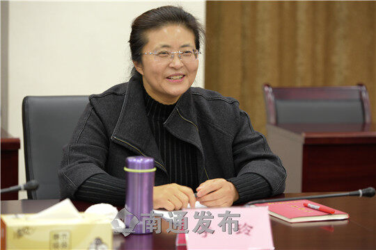 启东市委书记李玲为税务系统党员干部上党课|南通发布