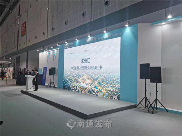 从南通骥途商贸有限公司的行业动态看商贸企业如何应对市场挑战