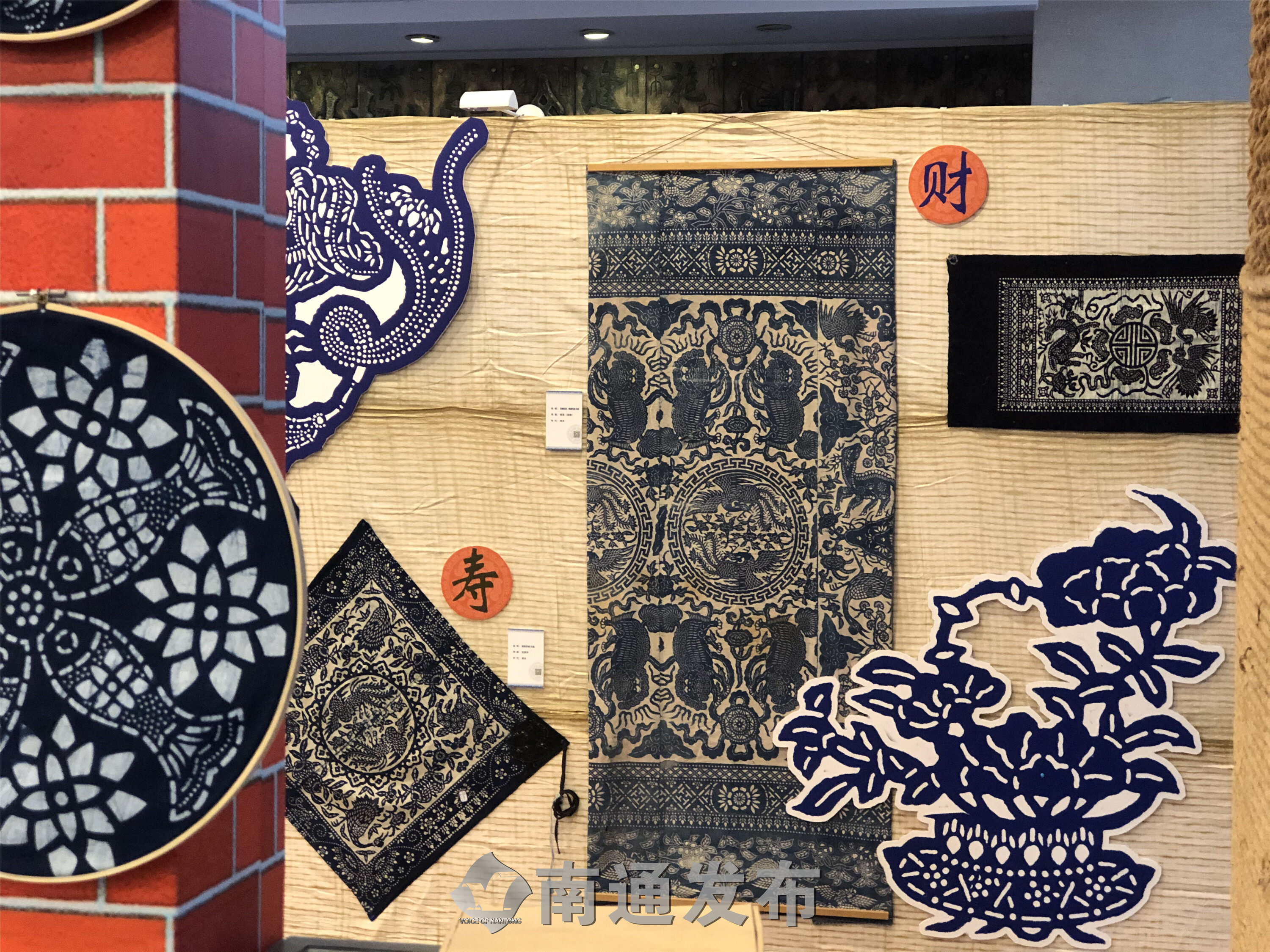 中国蓝印花布长三角巡展在上海纺织博物馆开展南通发布