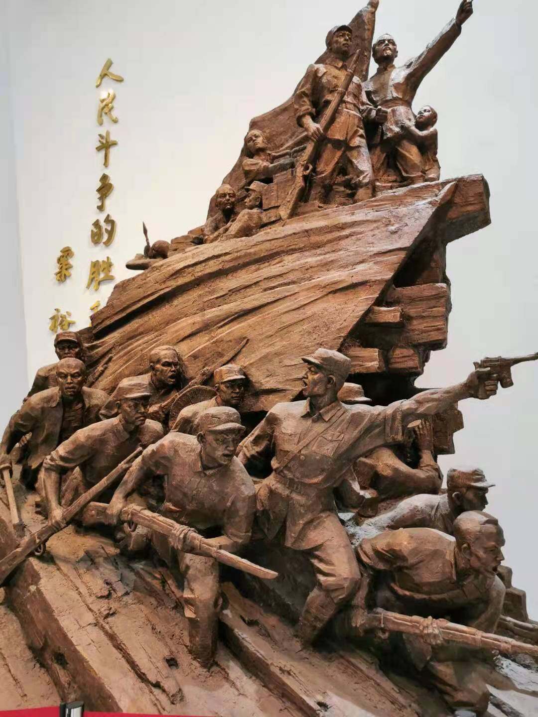 南通红色记忆⑦ | 300万军民筑起一道攻不破的钢铁长城抗日反"清乡"