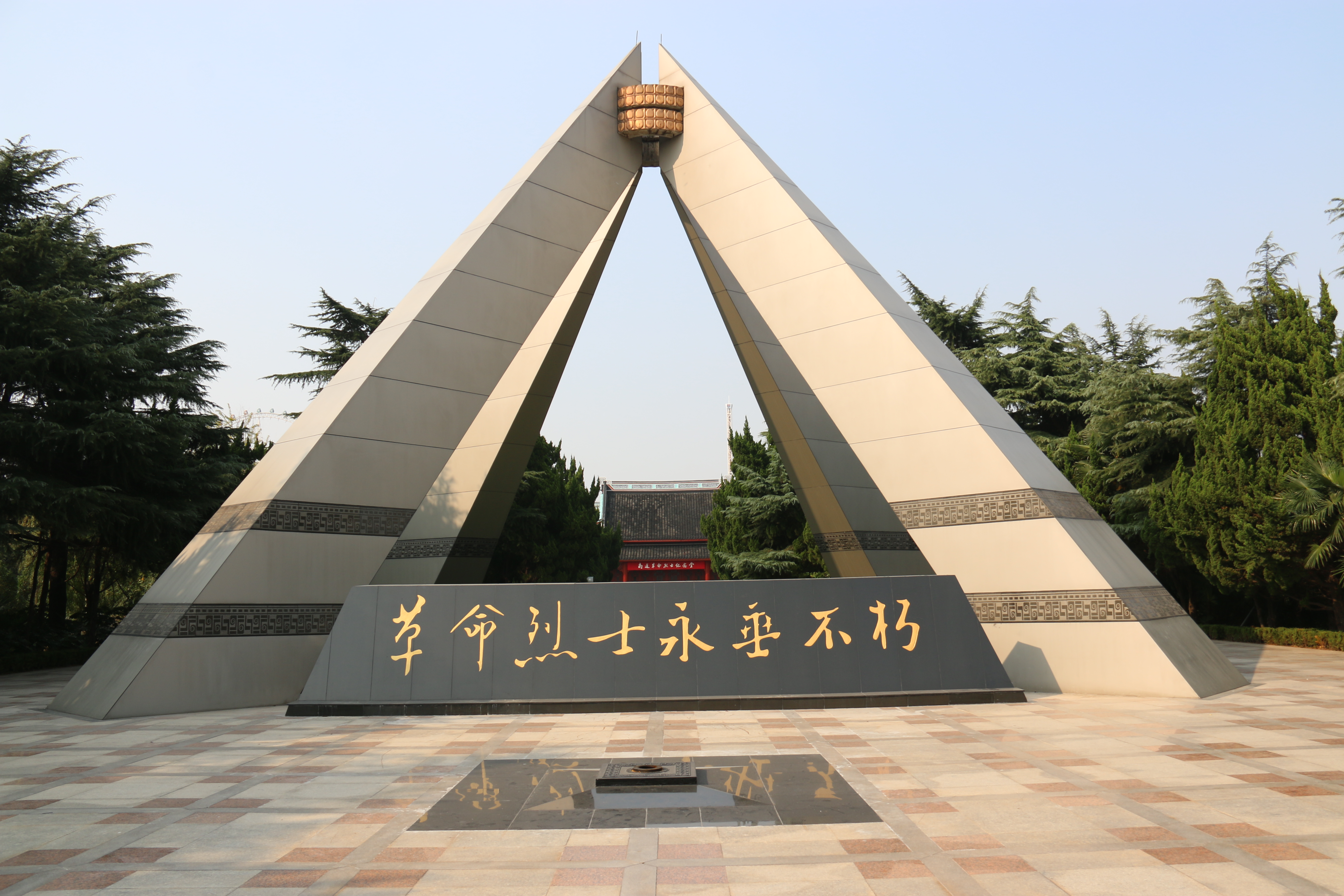 南通红色记忆⑩ | 红色基因代代传 精神血脉永赓续|南通发布