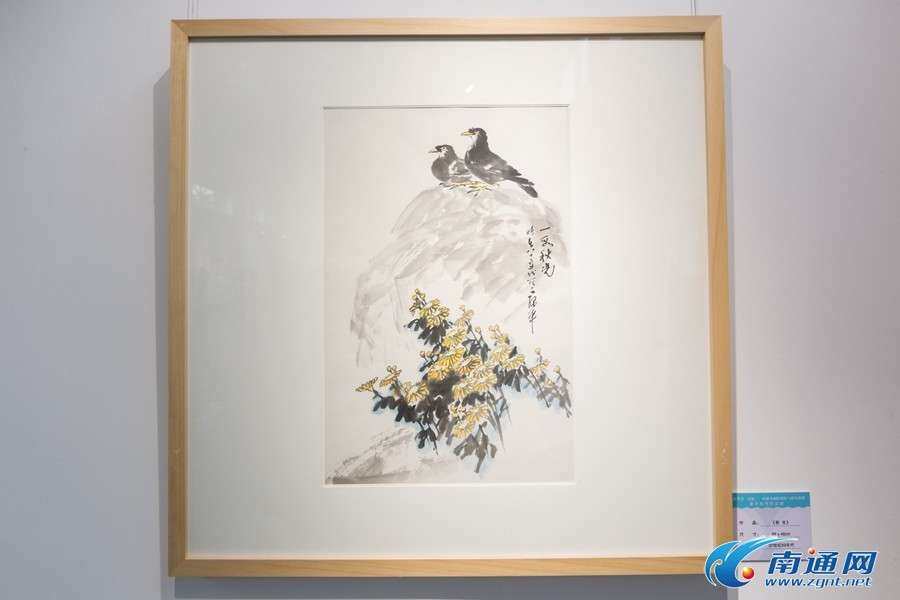 画家康平和如东文化馆|南通发布