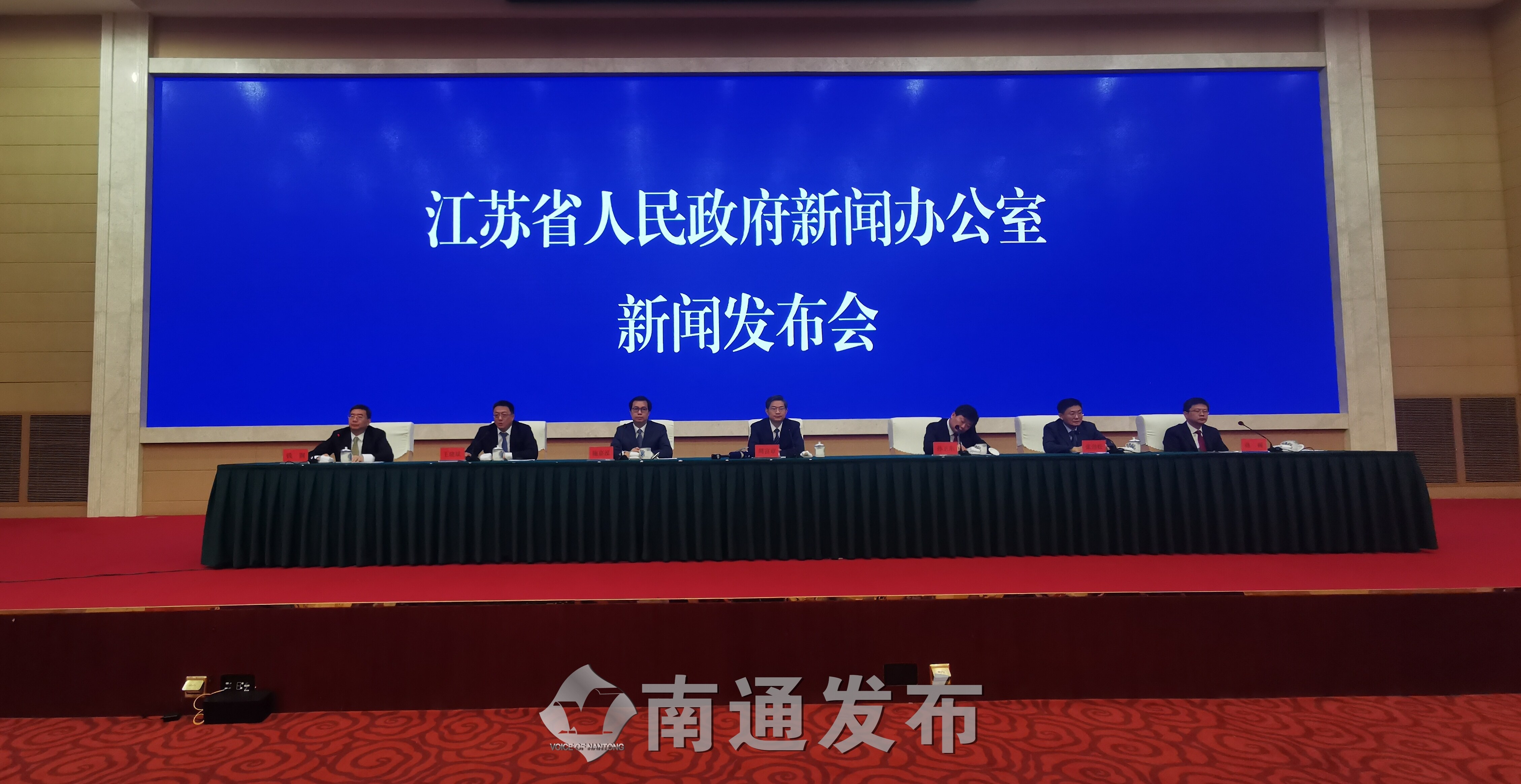 江苏召开庆祝建党100周年生态文明专题新闻发布会南通亮出长江口绿色