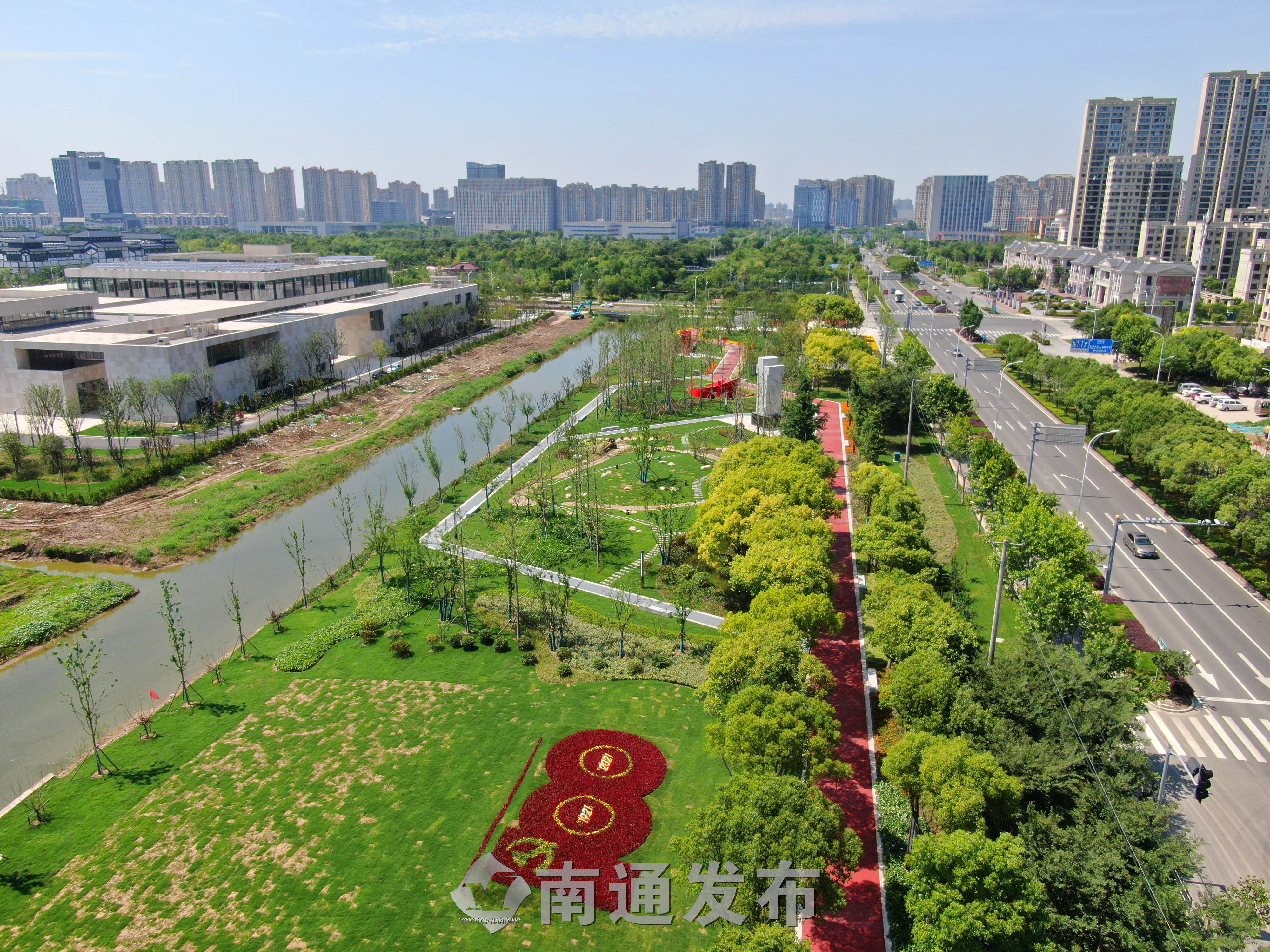 海门区委区政府浓墨重彩营造党史学习教育浓厚氛围——打造主题公 