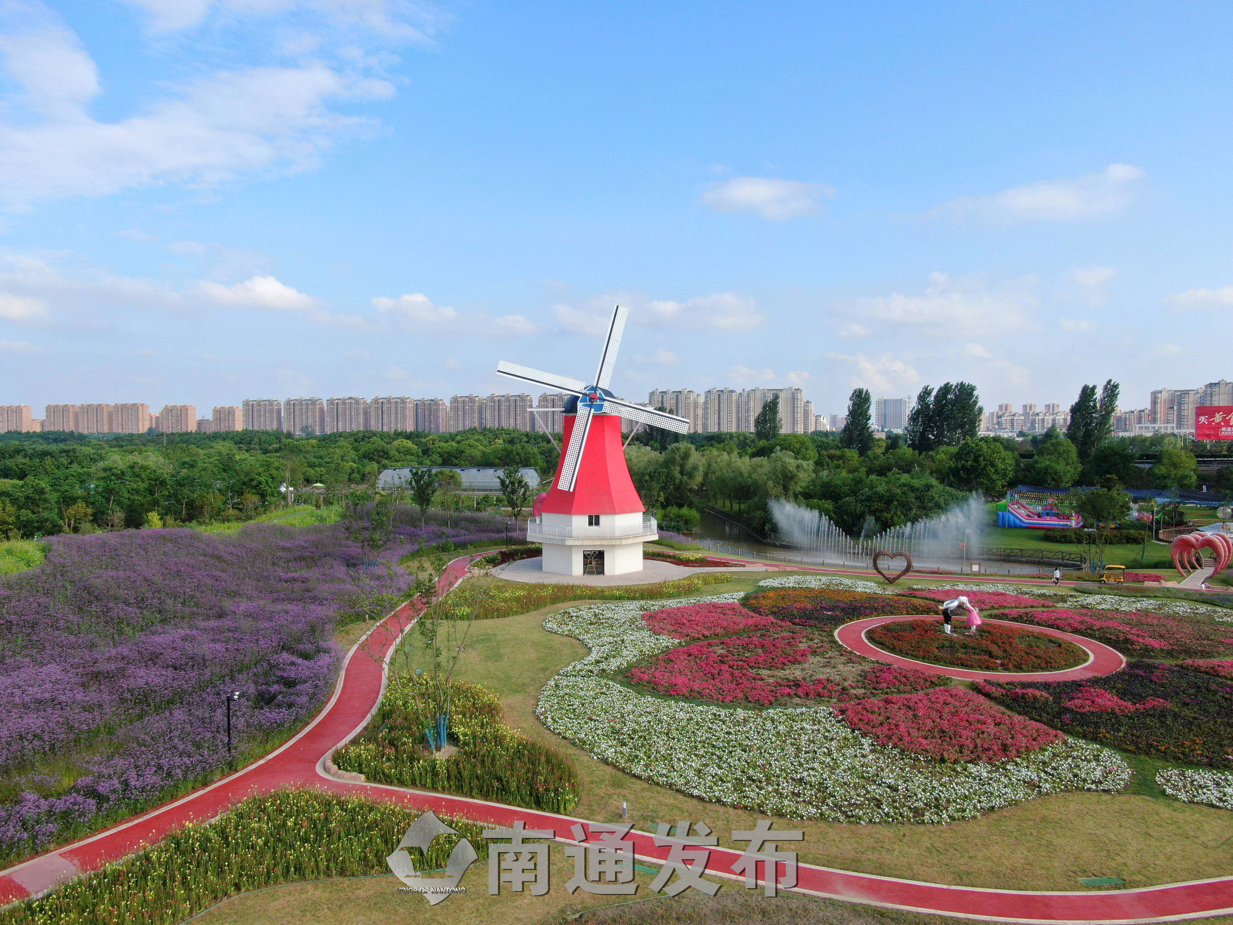 奇妙农场美景初现|南通发布