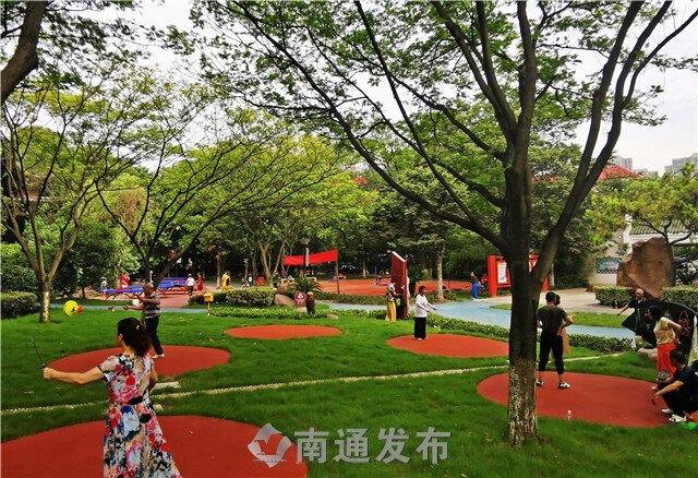 虹桥公园升级改造为市民提供锻炼场所|南通发布