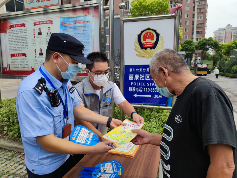 崇川區文峰街道,通州區金新街道和興東街道,海門區海東社區(榮盛市場)