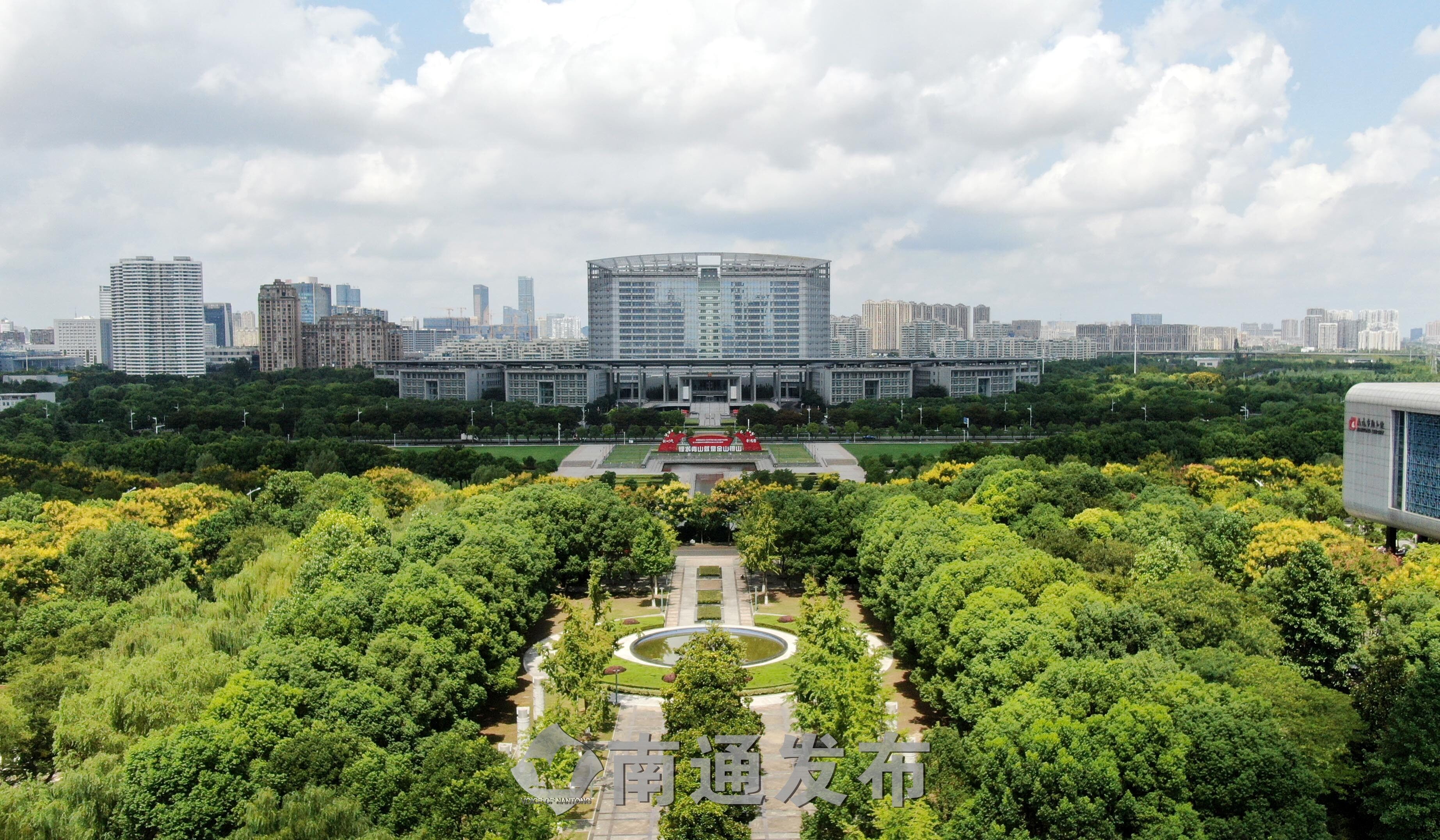 推窗见景,南通绿轴公园秋意迷人|南通发布