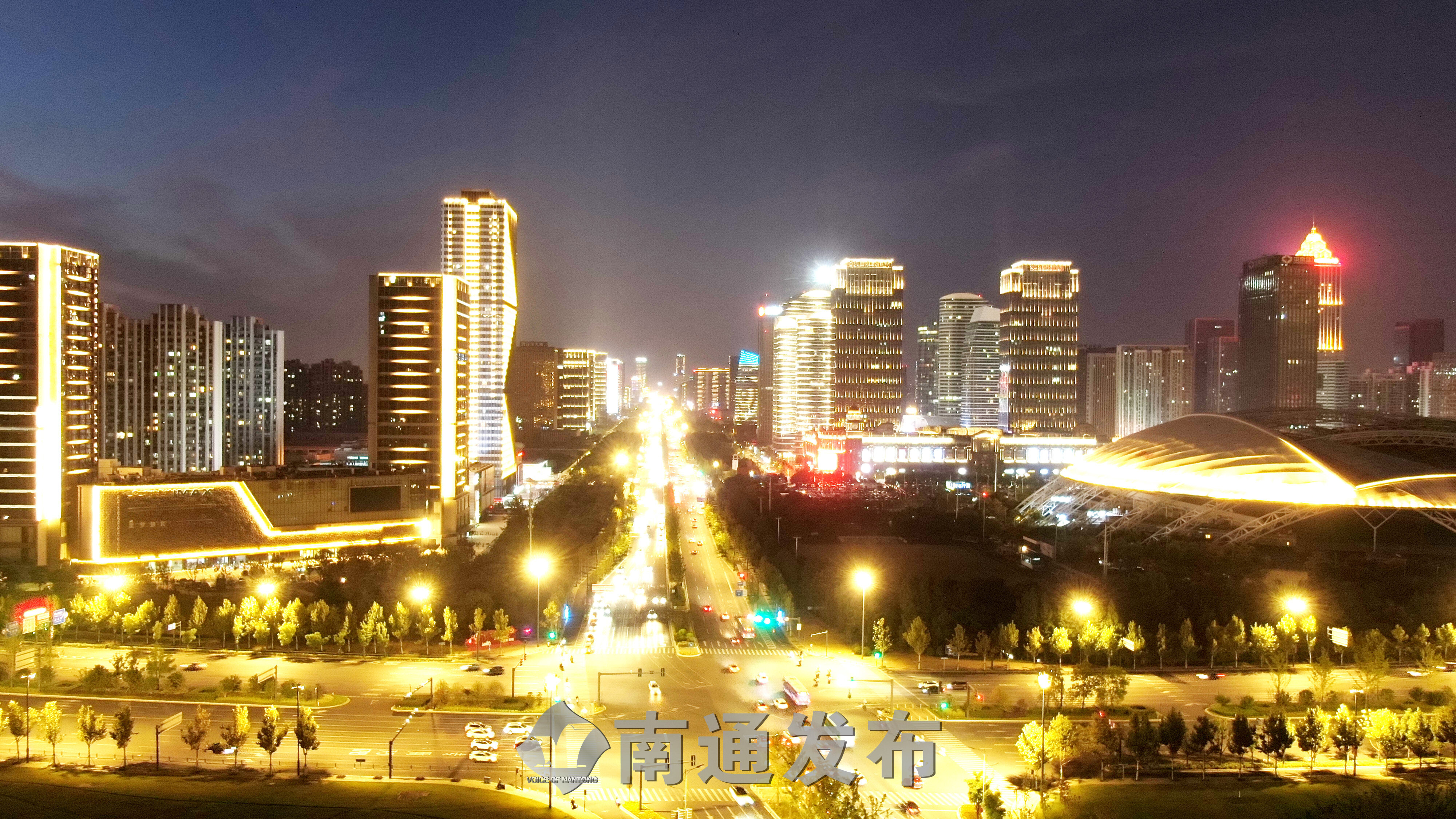 璀璨灯光庆华诞夜景亮化扮靓城市夜空南通发布