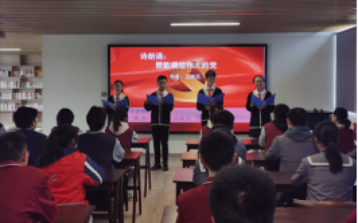 通州兴仁镇 青春心向党 照耀前行路