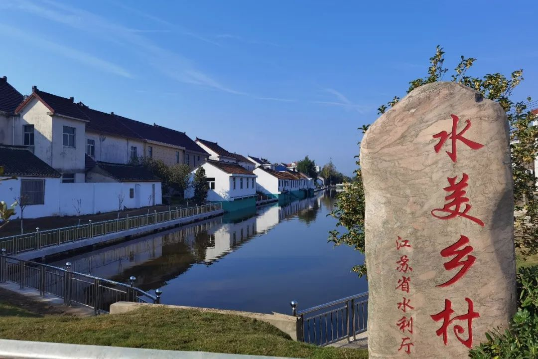 如皋丁堰镇:"书记擂台"双"法宝" 一泓碧水映蓝天|南通发布