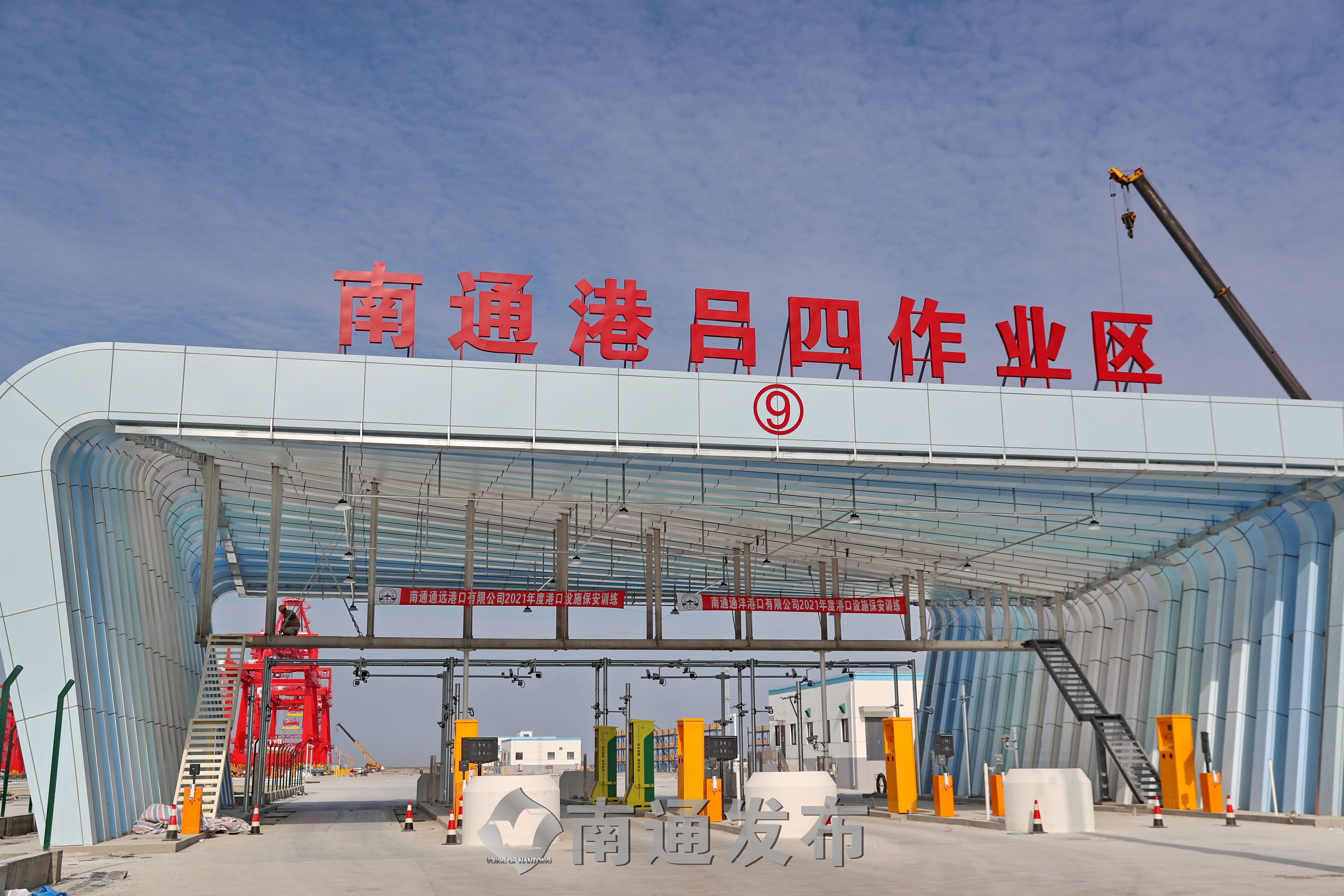 通州湾新出海口吕四起步港区预计年底开港运营南通发布