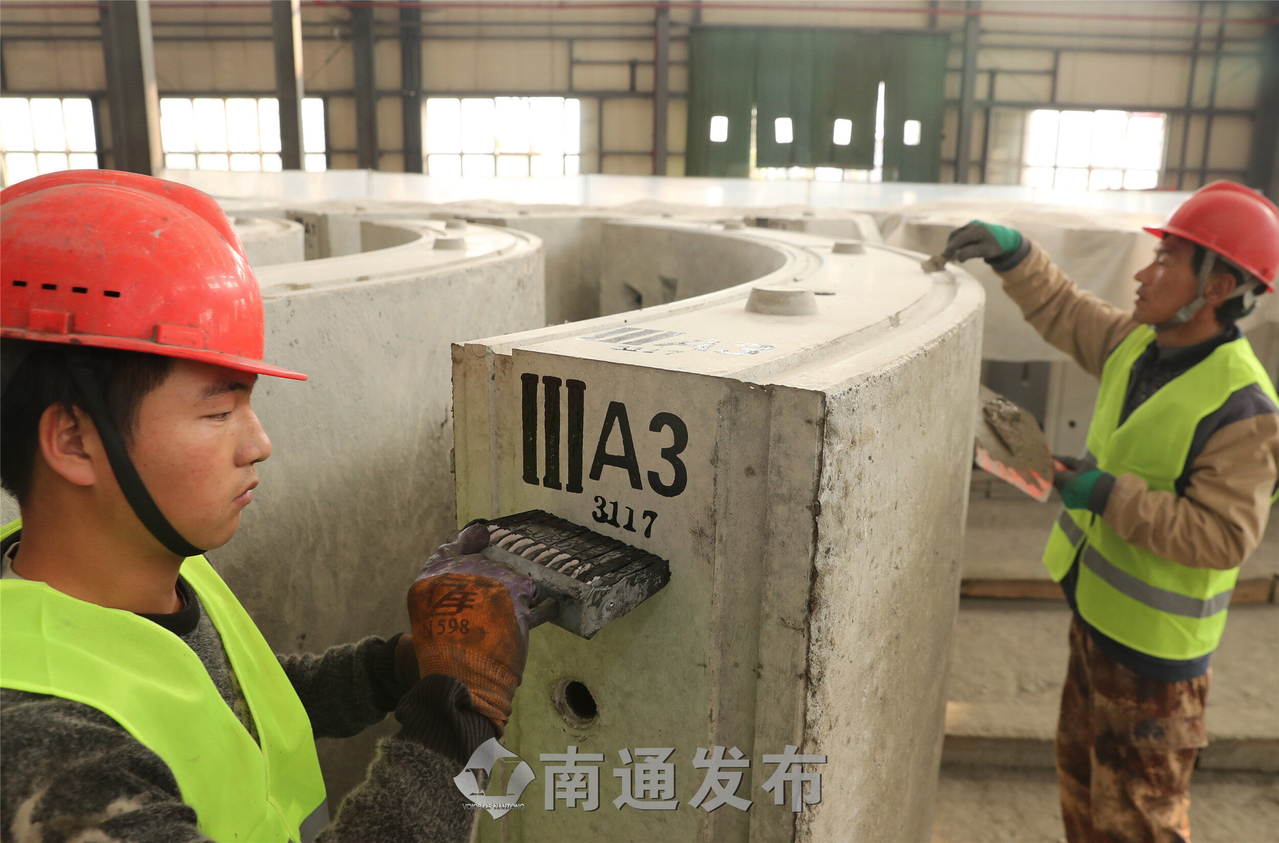 揭秘生产全流程走进万里长江第一长隧盾构管片生产基地南通发布