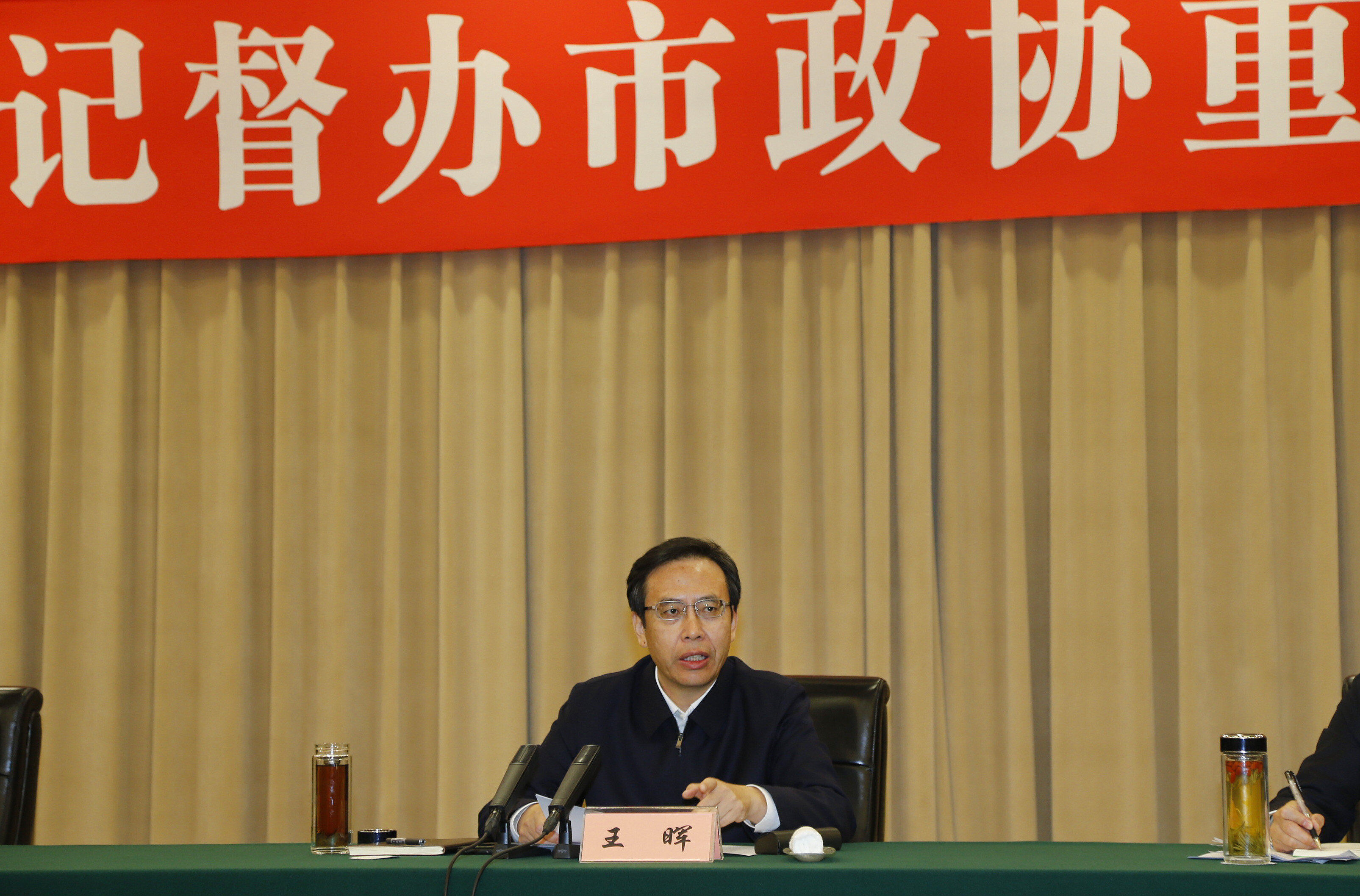 王晖督办市政协重点提案以高质量办理提案推动生态环境持续改善南通