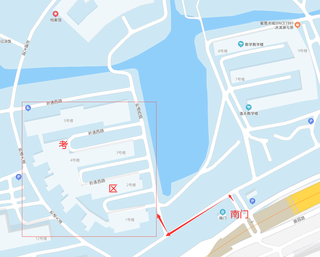 南通大学啬园校区