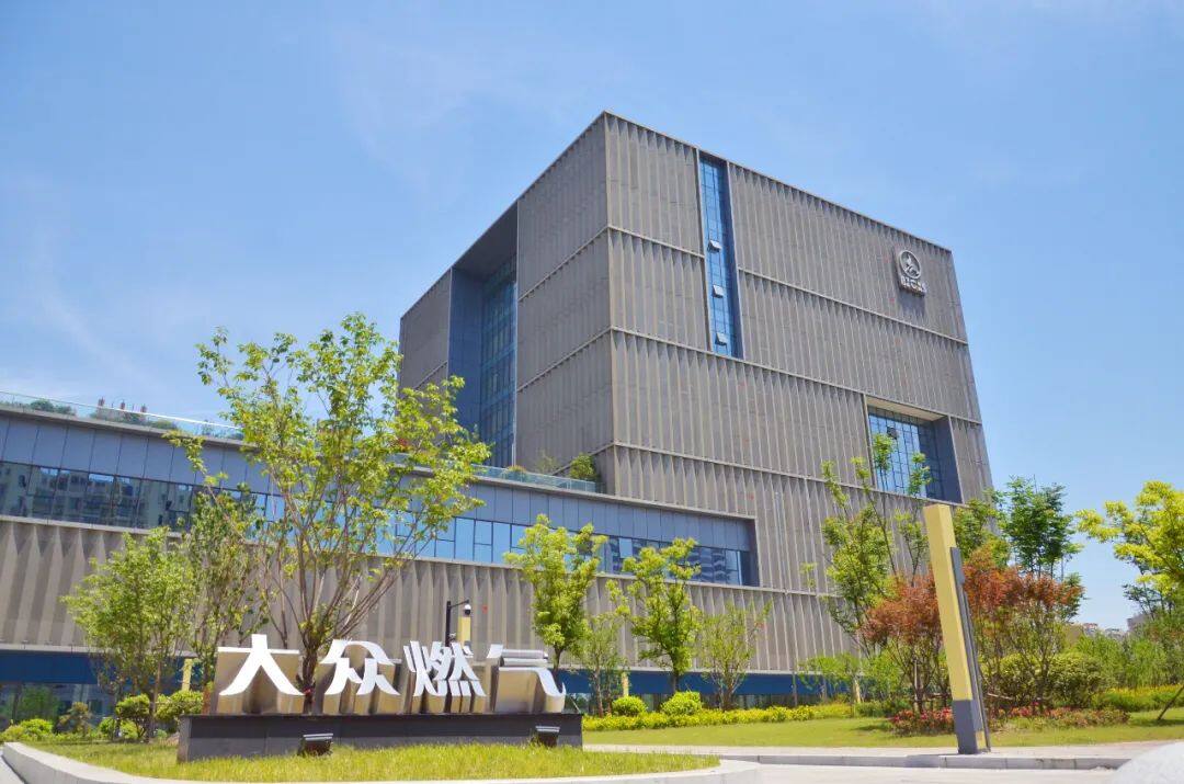 燃梦江海南通大众燃气为百姓点燃美好生活南通发布