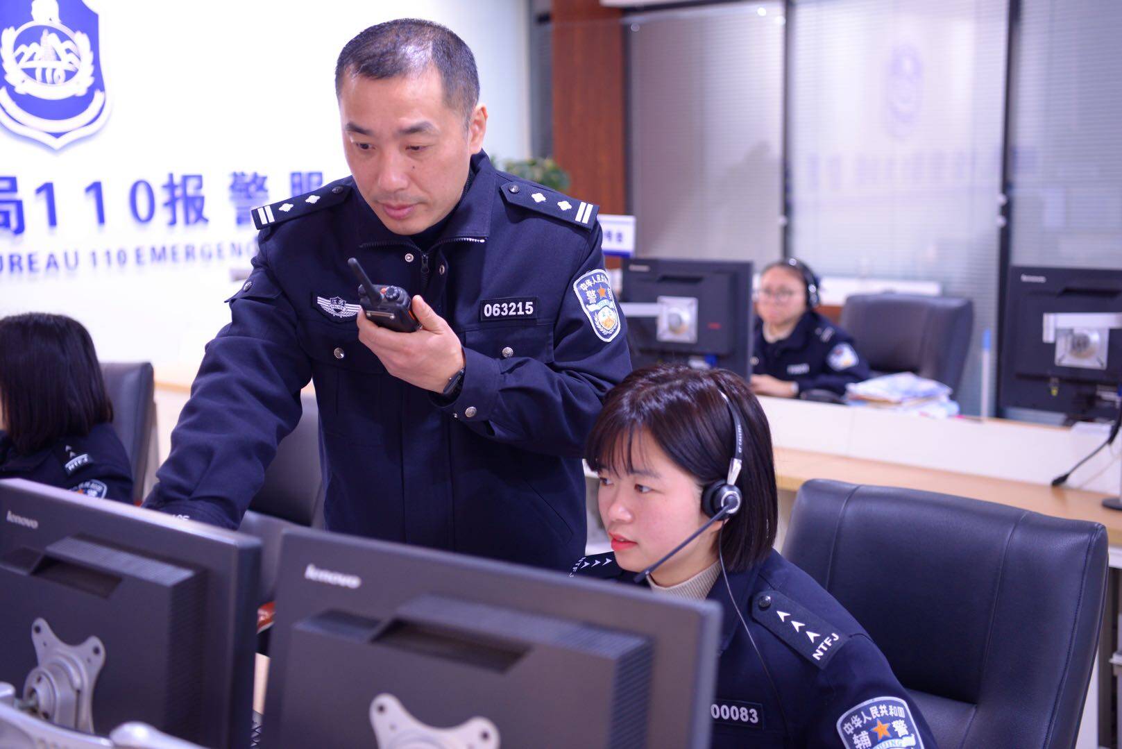 1月10日是第二个中国人民警察节,也是第36个全国110宣传日