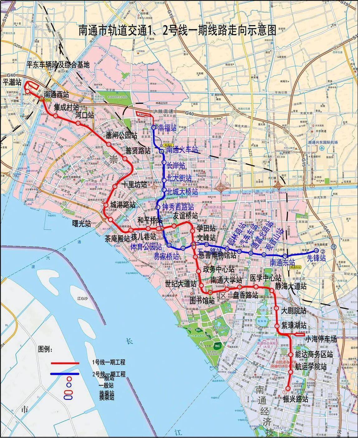 南通地鐵12號線順利會師兩線換乘通道全部打通南通發佈