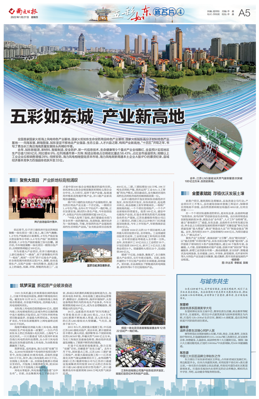 3a9e02d9-be4b-47de-b7f6-147db4086fae_00.png