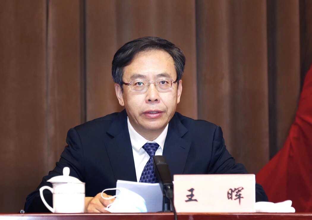 王晖出席市十三届纪律检查委员会第二次全体会议强调不断展示廉洁南通