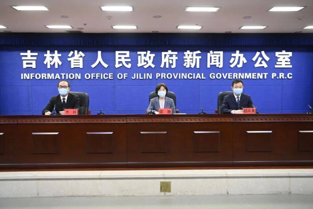 省委宣传部副部长,省政府新闻办主任李壮