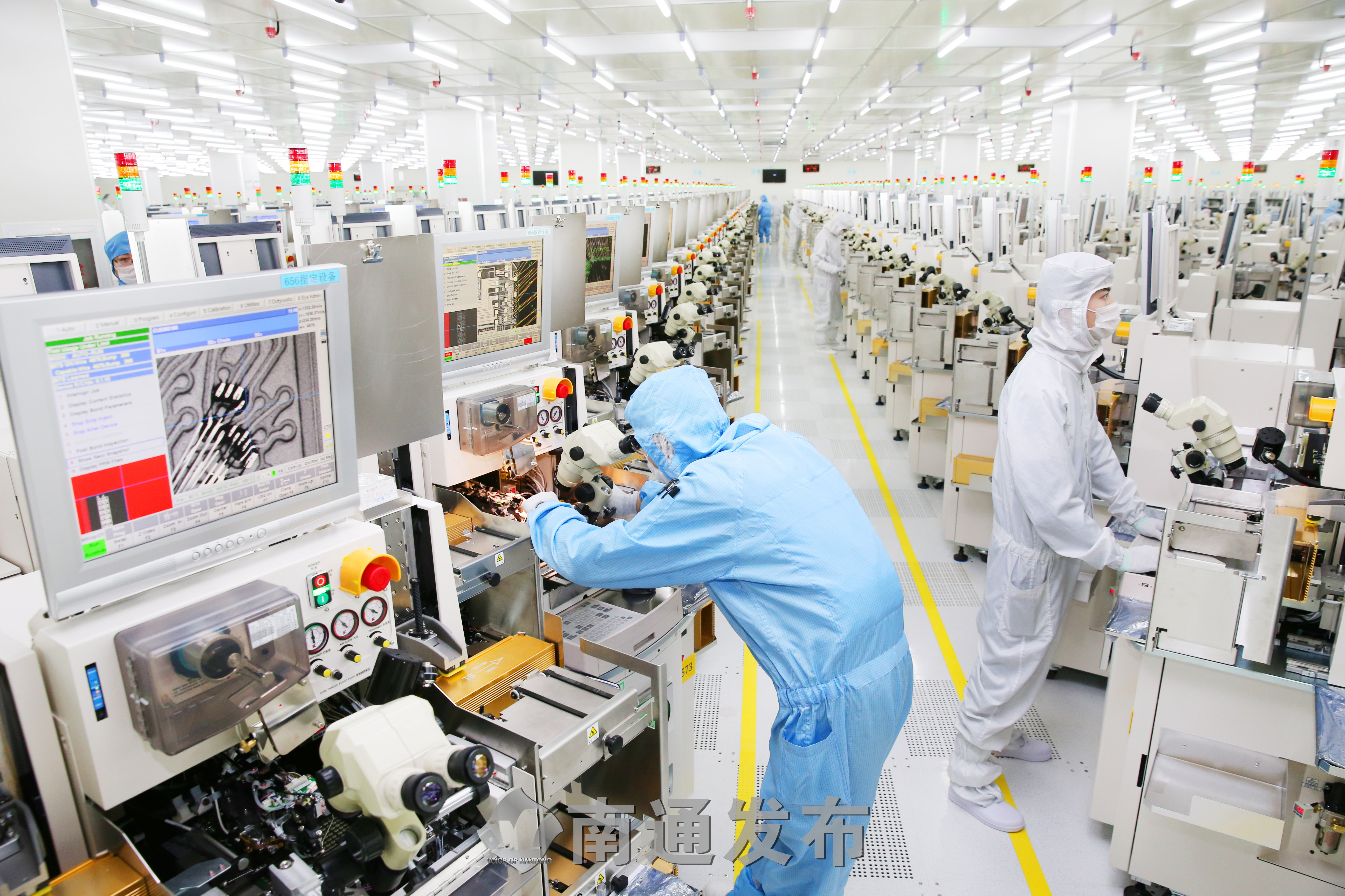 通富微电科技进步再上台阶实现5nm产品工艺能力和认证南通发布