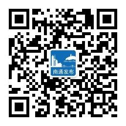 qrcode_for_gh_527be0a14417_258.jpg