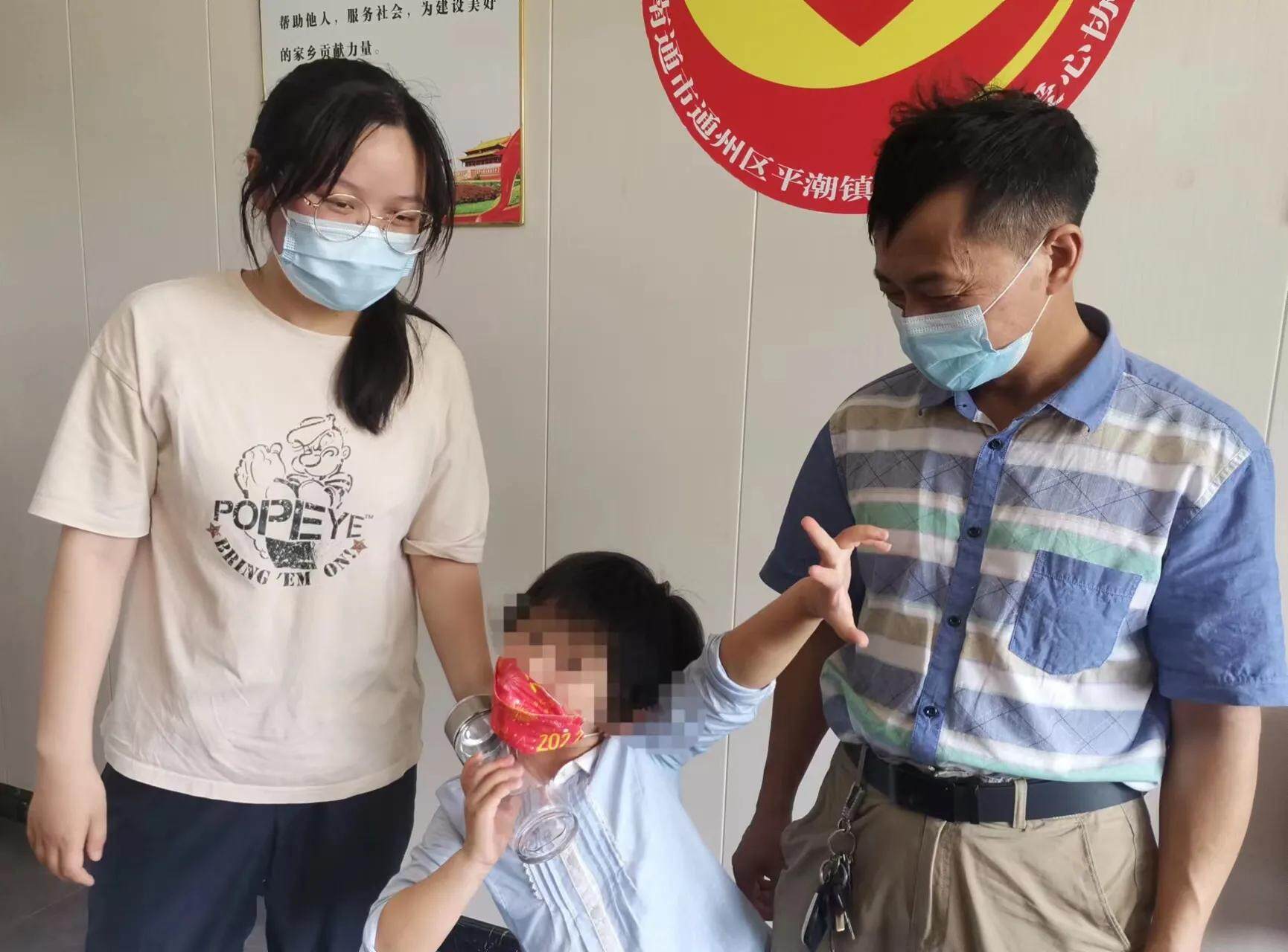 南通平潮镇举行困境妇女儿童家庭“一户一策”精准微关爱启动仪式