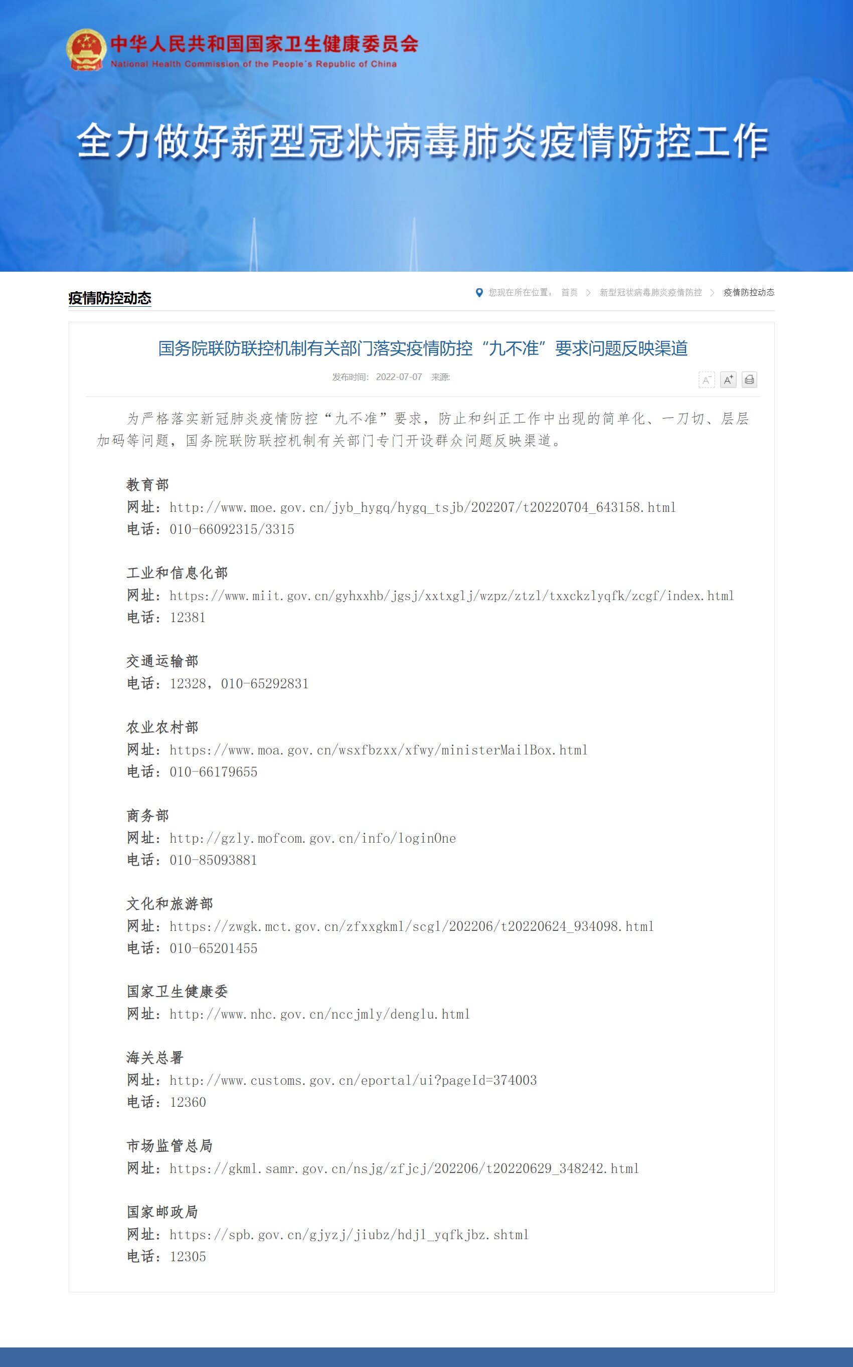 十.png?x-oss-process=style/w10