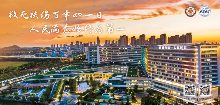 微信图片_20240301002721.png