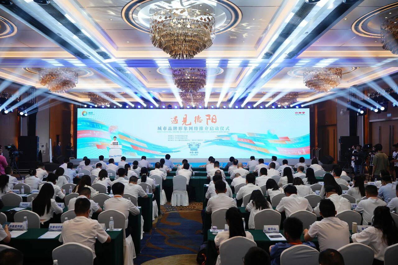 微信图片_20240627185150.jpg